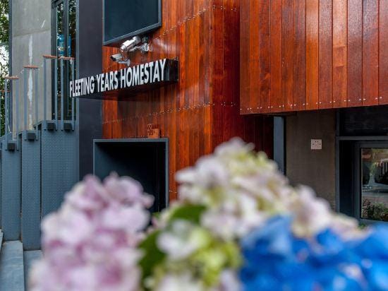 Yi Zhu Hangzhou Timesong cottage Hostel Hotel in Hangzhou