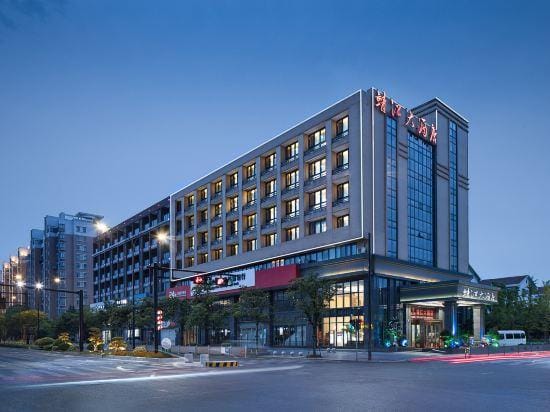 jingjiang hotel Hotel in Hangzhou
