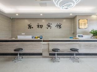 Dongchu Hotel Hotel in Hangzhou