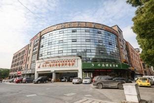 Aokai Holiday Hotel (Hangzhou Tiandu Park) Hotel in Hangzhou