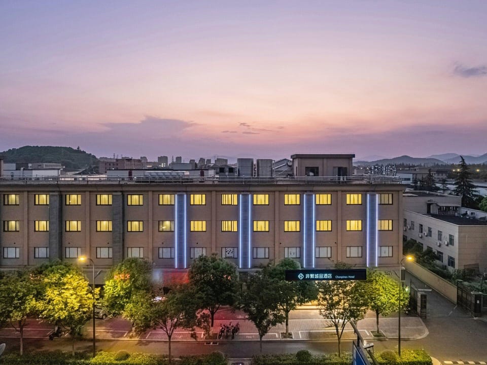 Chonpines Hotel Hangzhou Liangzhu Ruins Park Hotel in Hangzhou