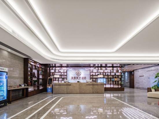 Olympic Twin Towers Hotel Hotel in Hangzhou