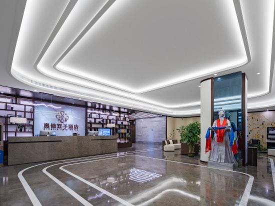 Olympic Twin Towers Hotel Hotel in Hangzhou