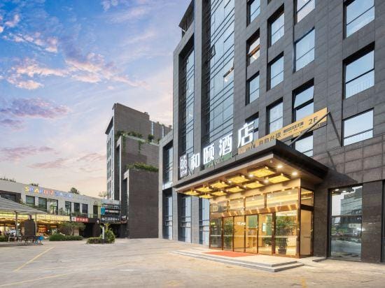yetel- Hangzhou Zhuantang Meiyuan Xiaming Street Subway Station Branch Hotel in Hangzhou