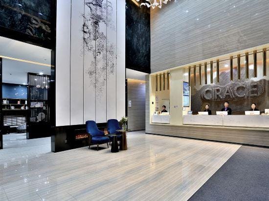 Grace Selected Hotel (Hangzhou Xixi) Hotel in Hangzhou