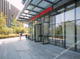 Yize Ruier Hotel (Hangzhou Xiasha Hedacheng) Hotel in Hangzhou