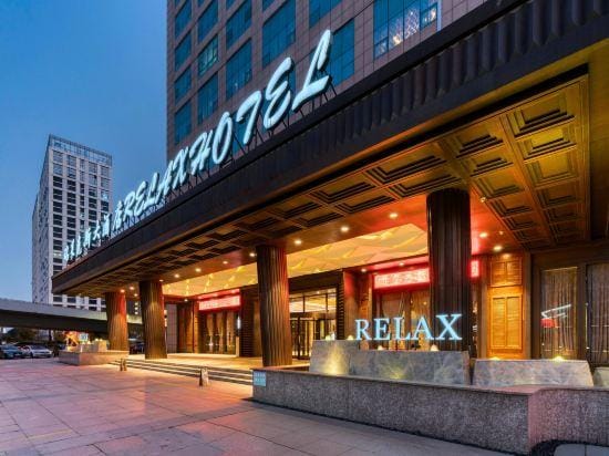 Relax Hotel Xiaoshan Anxiang Hotel in Hangzhou