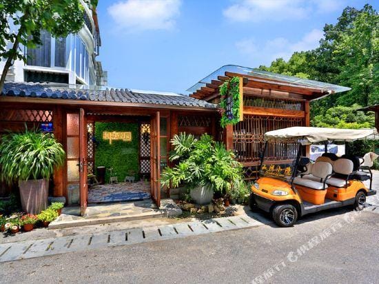 Secret Garden Hotel Hotel in Hangzhou