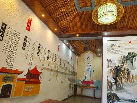 Hangzhou Chanxin Chanyue Homestay Hotel in Hangzhou