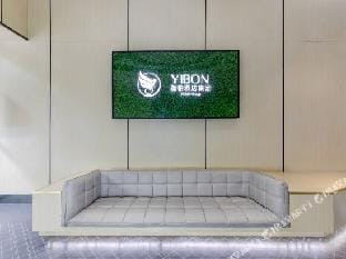 100inn (Hangzhou south railway station) Hotel in Hangzhou