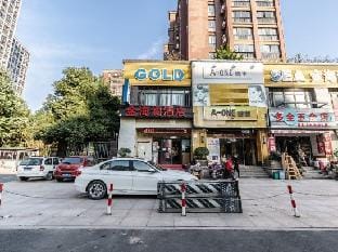 Hangzhou jinhailan Express Hotel Hotel in Hangzhou