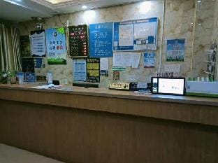 Hangzhou jinhailan Express Hotel Hotel in Hangzhou