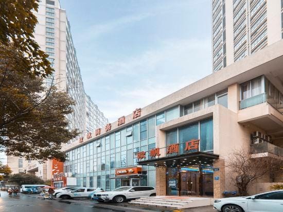 Oufan Hotel Hotel in Hangzhou