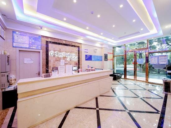 Oufan Hotel Hotel in Hangzhou
