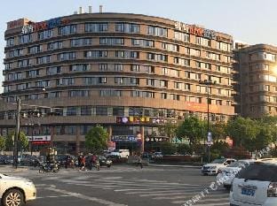 Hangzhou hanshang creative Hotel Hotel in Hangzhou