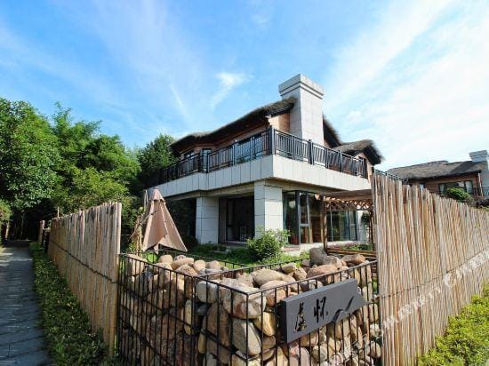 Henon Bamboo Retreats Hotel in Hangzhou