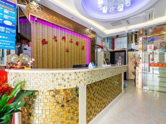 Ruiji Hotel (East Railway Station East Square) Hotel in Hangzhou