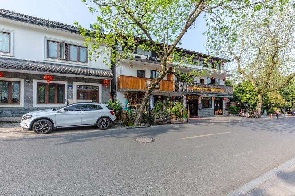 Hangzhou Qizai Holiday Homestay (Manjuelong Branch, West Lake Scenic Area) Hotel in Hangzhou
