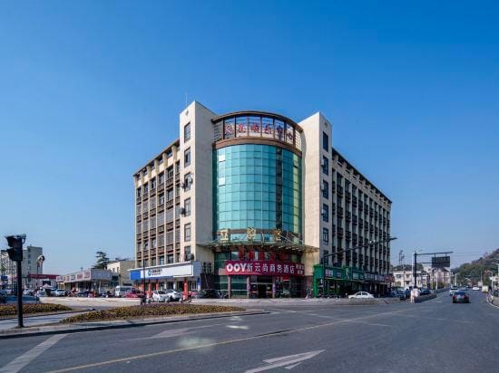 Hangzhou New Yunshang Business Hotel Hotel in Hangzhou