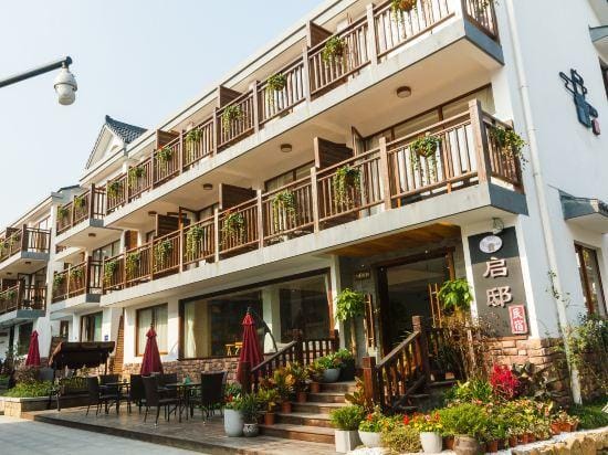 Hangzhou Qidi Homestay (West Lake Qingzhiwu Branch) Hotel in Hangzhou