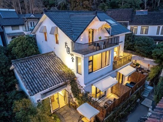 fangyuan Homestay Hotel in Hangzhou