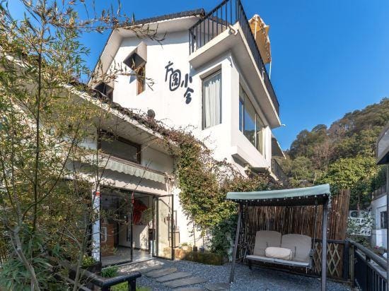 fangyuan Homestay Hotel in Hangzhou