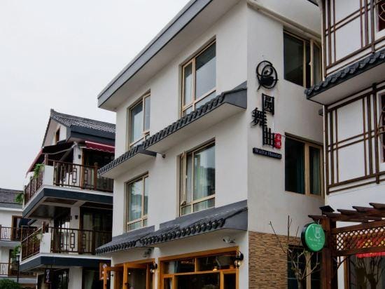Yuanwuqu Hostel Hotel in Hangzhou