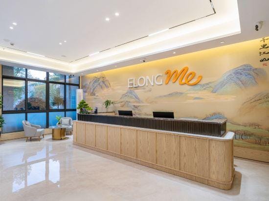 Elong ME Hotel (Hangzhou Huafeng Road Subway Station) Hotel in Hangzhou