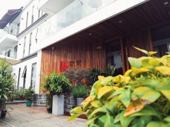 Hangzhou Yutang Homestay (Xihu Scenic Area Qingzhiwu) Hotel in Hangzhou
