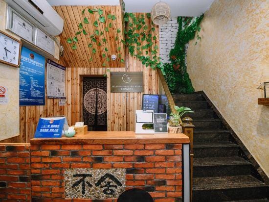 Bushe Art Hotel (Hangzhou West Lake Hefang Street) Hotel in Hangzhou
