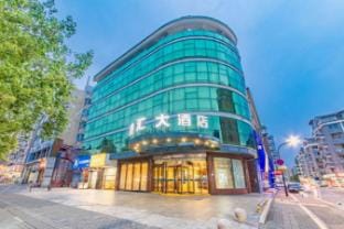 Hangzhou Ganghui Hotel (Fuyang Yintai) Hotel in Hangzhou