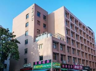 Xana Hotelle (Hangzhou Xiaoshan Airport) Hotel in Hangzhou