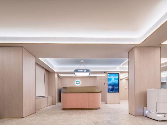 HanTing Hotel (Hangzhou Sijiqing Kaixuan Road) Hotel in Hangzhou