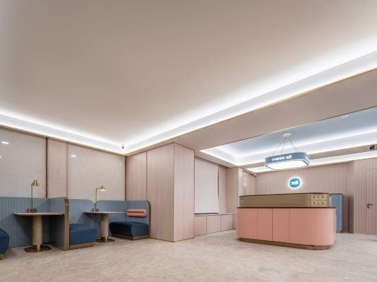 HanTing Hotel (Hangzhou Sijiqing Kaixuan Road) Hotel in Hangzhou