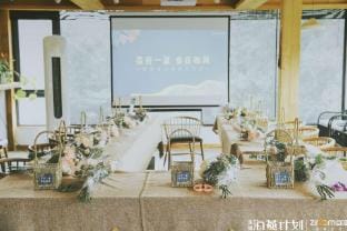 Tangting Hotel Hotel in Hangzhou