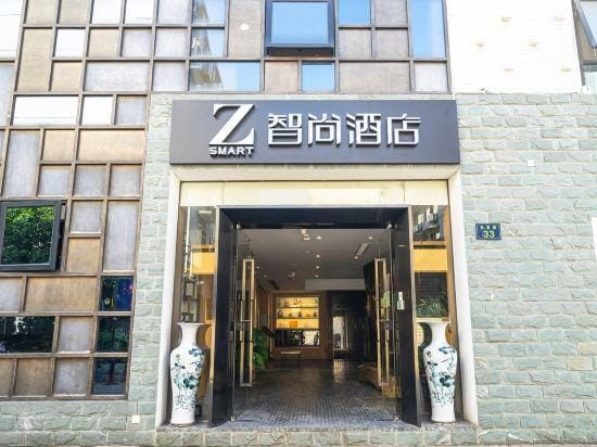 Zsmart Fashion Hotel (Hangzhou West Lake Southern Song Imperial Street Branch) Hotel in Hangzhou