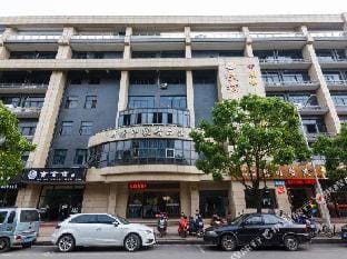 Yuehe Impression Hotel Hangzhou Hotel in Hangzhou