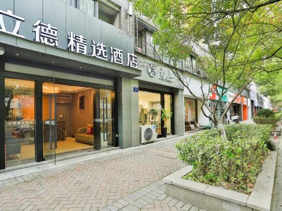 Hangzhou Lide 88 Express Hotel Hotel in Hangzhou