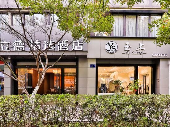 Hangzhou Lide 88 Express Hotel Hotel in Hangzhou