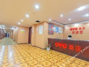 Hangzhou Chengrui Business Hotel Hotel in Hangzhou