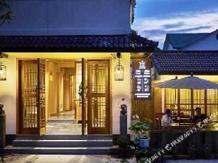 Best Wishes Inn Hotel in Hangzhou