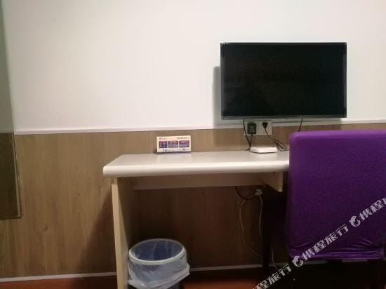 Yizhong Holiday Inn Hotel in Hangzhou
