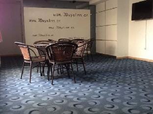 7 Days Inn (Hangzhou Linping Yintai) Hotel in Hangzhou