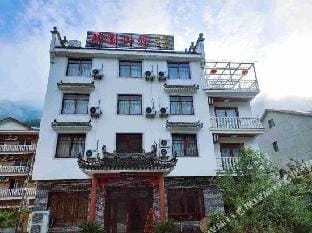 Kunyuan villa, Longjing gorge, Hangzhou Hotel in Hangzhou