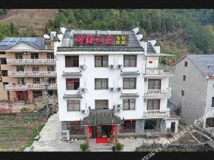 Kunyuan villa, Longjing gorge, Hangzhou Hotel in Hangzhou