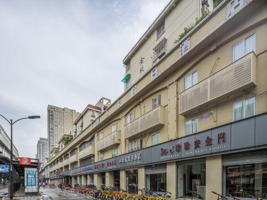 Zhuojia Holiday Hotel (Hangzhou East Railway Station Shaw Hospital) Hotel in Hangzhou