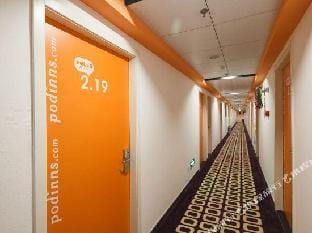 Pod Inn (Hangzhou Gongchenqiao) Hotel in Hangzhou