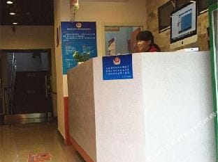Pod Inn (Hangzhou Gongchenqiao) Hotel in Hangzhou