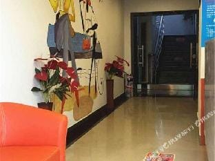 Pod Inn (Hangzhou Gongchenqiao) Hotel in Hangzhou