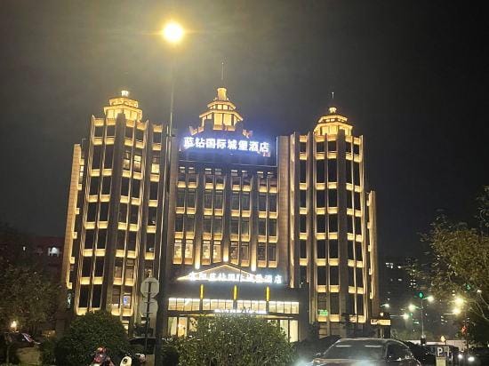 Hangzhou Fuyang Blue Diamond International Castle Hotel Hotel in Hangzhou